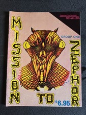 Mission zephor module for sale  Beaver Dam