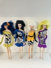 Integrity toys jem for sale  Saint George