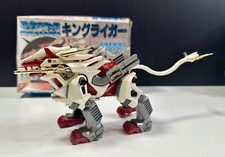 Ojr zoids king for sale  Duluth