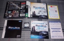 Nintendo DS Mugen Koro Infinite Space versão japonesa. Novo na caixa. Testado. Frete grátis comprar usado Nintendo DS Mugen Koro Infinite Space versão japonesa. Novo na caixa. Testado. Frete grátis comprar usado  Enviando para Brazil