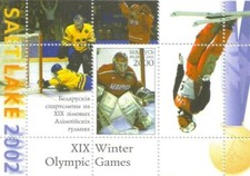 Bélarus 2002 jeux d'occasion  Reims