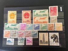 China chine china gebraucht kaufen  Minden