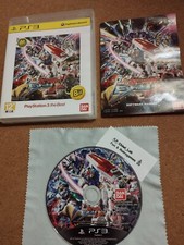Mobile Suite Gundam Extreme Vs. Ps3 Ntsc Jap Retrogame KOEI PlayStation 3, usado comprar usado  Enviando para Brazil