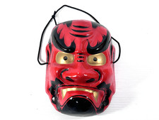 Japanese aka oni for sale  New Milford