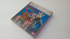 Ultraman shutsugeki katoku d'occasion  L'Absie