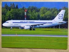 Adria airways airbus d'occasion  Pomas