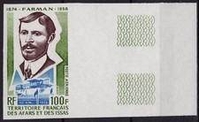 Afars issas mnh d'occasion  Illzach