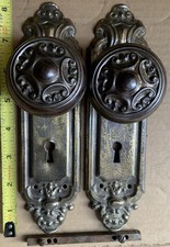 Vintage antique victorian for sale  Memphis
