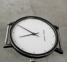 321 georg jensen gebraucht kaufen  München