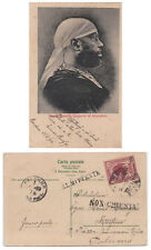 Somalia cartolina 1910 usato  Italia