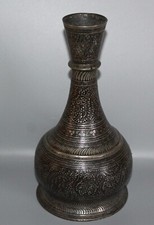 Vintage indian bidri for sale  OLDBURY