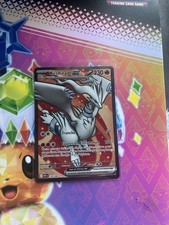Carte pokémon reshiram d'occasion  Capbreton