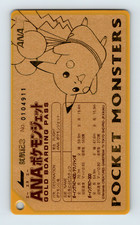 Pikachu ana jet for sale  Shipping to United Kingdom