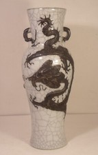 Chinese crackle glaze for sale  LYTHAM ST. ANNES