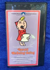 Columbia Pictures Presents UPA’S Gerald McBoing - Boing VHS 1980- 4 Episodes comprar usado  Enviando para Brazil