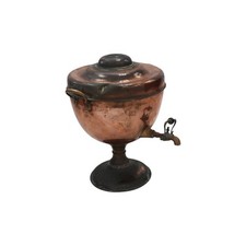 copper samovar for sale copper samovar for sale LEEDS