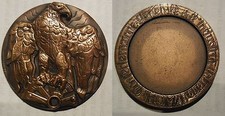 Medaglia confederazione indust usato  Italia