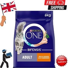 Purina one adult for sale  HIGH WYCOMBE