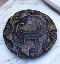 Vintage hawaiian tribal for sale  Avenel
