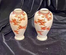 Vintage oriental porcelain for sale  Billings