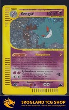 gengar gebraucht kaufen gengar gebraucht kaufen Solingen