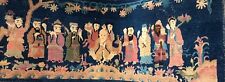 chinese exotic rugs for sale chinese exotic rugs for sale Beverly Hills