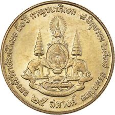 Tajlandia | Moneta 25 Satang | Rama IX | Y:345 | 1996 na sprzedaż  Wysyłka do Poland