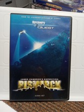 James cameron expedition for sale  Chesnee