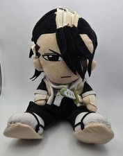 Bleach byakuya kuchiki for sale  Clover