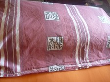 Bettwäsche bettdeckenbezug kn gebraucht kaufen  Durmersheim