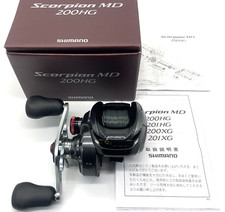 Shimano scorpion 200hg d'occasion  Expédié en Belgium