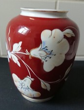 Vase bauchvase spechtsbrunn gebraucht kaufen  Dresden