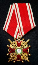 Russie imperiale ordre d'occasion  Antony