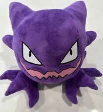 Haunter pokémon large for sale  Cornelius