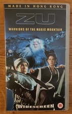 Warriors magic mountain for sale  SLOUGH