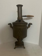 Russian samovar antique for sale  Woodbine