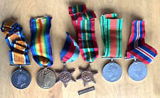 Ww1 ww2 british for sale  RUGBY