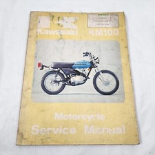 Kawasaki service shop for sale  Blissfield