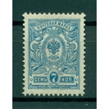 Empire russe 1909 d'occasion  Lannion