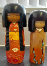 Vintage pare japanese for sale  MANCHESTER