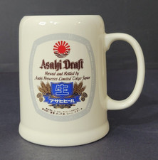 Asahi draft beer for sale  Old Bridge