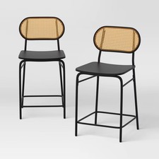 2pk woven back for sale  USA