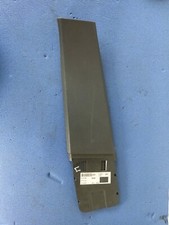 Pel vectra säulenverkleidung gebraucht kaufen  Gifhorn