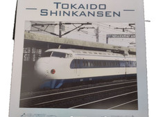Minitrain tokaido shinkansen gebraucht kaufen  Hamburg