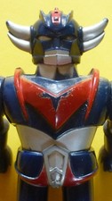 Vintage popy shogun d'occasion  Lambersart