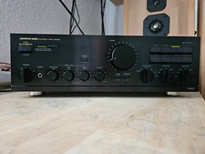 Nkyo integra 8450 gebraucht kaufen  Gütersloh