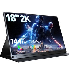 Monitor Portátil Usado 2K 144Hz 18" 2560*1600 USB C HDMI Para PS Gaming Freesync comprar usado Monitor Portátil Usado 2K 144Hz 18" 2560*1600 USB C HDMI Para PS Gaming Freesync comprar usado  Enviando para Brazil