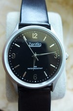 Armbanduhr zentra quarz gebraucht kaufen  Rosenheim