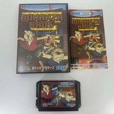 Bonanza bros mega d'occasion  Expédié en Belgium
