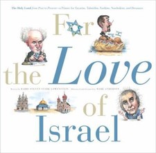 Love israel holy for sale  Aurora